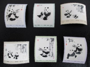 中国切手,買取,藤沢