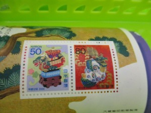 切手の写真です。
