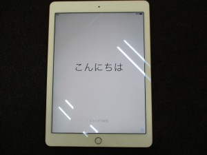 iPad,買取,藤沢
