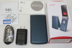 携帯電話　スマホ　大東市