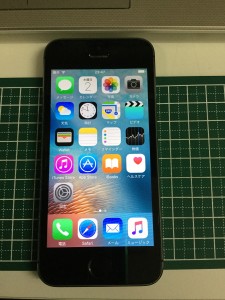 Iphone5S スペースグレイ