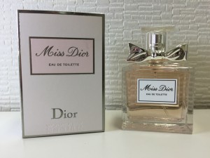 札幌で香水の買取は大吉円山公園店にお任せください