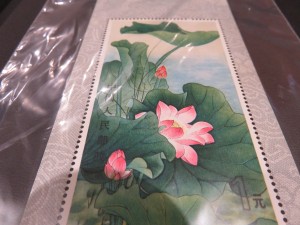 須磨、長田、兵庫で中国切手うるなら大吉東急プラザ新長田店です。