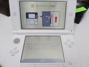 3DS ゲーム機