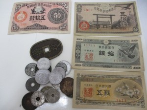 古銭 まとめ