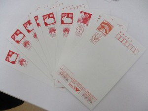 年賀はがき