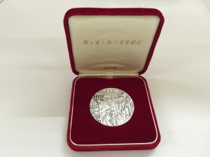 札幌で記念メダルの買取は大吉円山公園店にお任せください