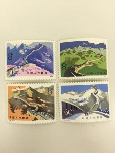 久留米市で切手の買取りしているお店をお探しの方、大吉へ!