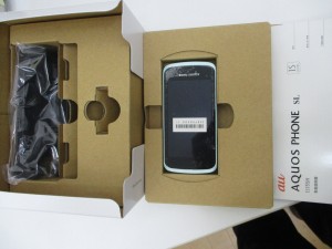 アクオスフォン