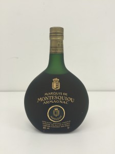 久留米市で洋酒の買取は大吉にお任せ下さい!