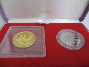 大吉小山店で買取した記念硬貨の画像です