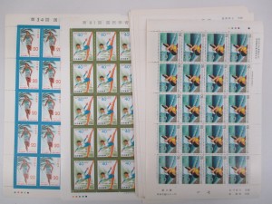 大吉小山店で買取した記念切手の画像です