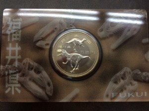 記念硬貨の買取は大吉川越店へ