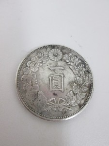 一圓銀貨のお買取は大吉上福岡店にお任せください!