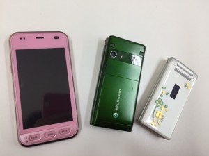 土気駅近くで古い携帯電話もお買取!大吉あすみが丘店