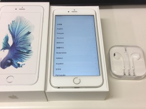 買取,iPhone,京都