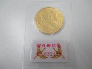 金貨 伊丹 買取