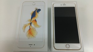 iphone アイフォン を買取りました。大吉浜松店です。