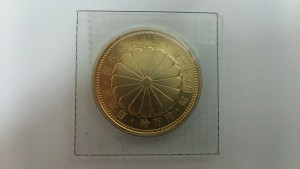 10万 天皇 金貨を買取ました。大吉浜松店です。