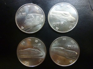 100円玉,買取,大泉