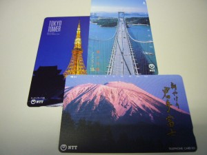 大吉東武練馬店|東武練馬のお客様よりテレホンカードを買取しました。地域No.1高価買取宣言中!