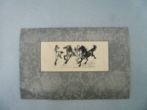 中国切手T.28　1978　買取　箕面