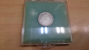 古銭 買取 津田沼
