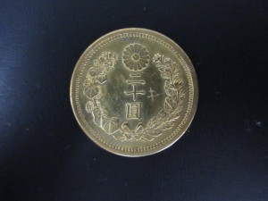 金貨,売る,世田谷区,成城