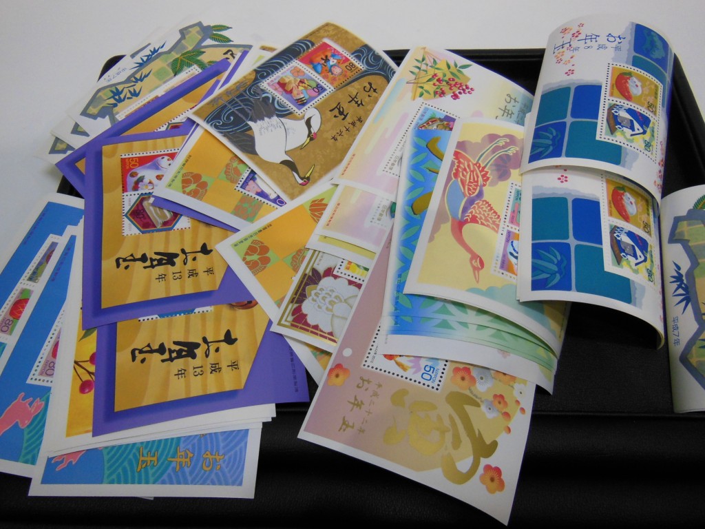 年賀切手高価買取しました！豊田市の買取りは『大吉　豊田店』へ★