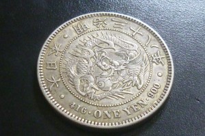 1圓 銀貨 明治 38年 新1圓 銀貨 26.9g ②