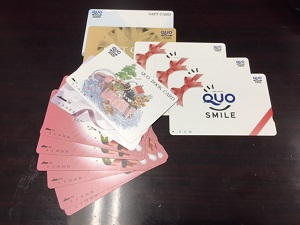 クオカードのお買取なら買取専門店大吉溝の口店にお任せ下さい