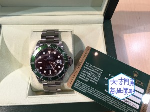 サブマリーナ 緑