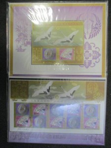 シートでもバラでも外国切手でも切手の買取なら、大吉 松戸店です。切手以外にも金、プラチナ、銀、貴金属、古銭、時計、ブランド、ダイヤモンド、金券、カメラ、携帯、テレカ等等幅広くお買取しているのが大吉松戸店。「切手」「買取」「松戸」で検索