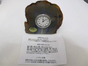 大吉松戸店のブログページ。高価買取でご愛顧いただいております。時計、お持ちください。 「松戸」、「買取」、「時計」で検索♪