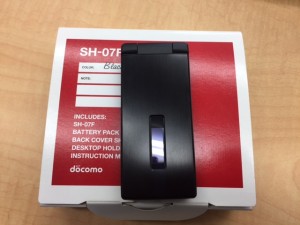 ガラケー買取りました。福山市、大吉福山蔵王店です。