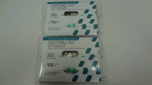 歯科材料もお買取りしました！大吉サンシパーク桑名店です