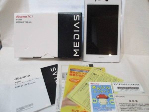 タブレット端末売りたい！！松江市のお客様からdocomo ドコモ タブレットの買取を致しました。 大吉 松江店