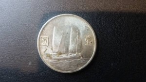 tomtom_oyayubi_0811-img599x337-1458377043kpelwq3745