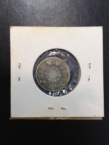 小樽市の皆様、古銭をお持ちなら是非、買取専門店大吉長崎屋小樽店へ!