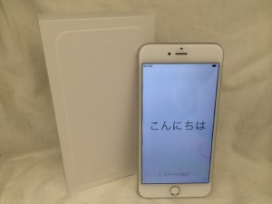 iPhoneの買取りは八幡市の大吉 フレンドマート八幡一ノ坪店にお任せを!!