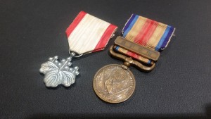 須磨区 勲章 買取