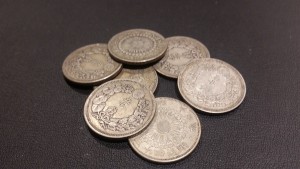 須磨区 古銭 買い取り