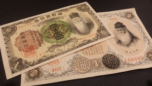 須磨周辺で古銭買取りNO1！新長田駅そば大吉東急プラザ新長田店！！