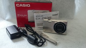 デジカメDSC_2620