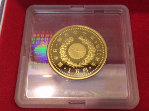 1万円の金貨をお買取りしました。八幡市の大吉フレンドマート八幡一ノ坪店