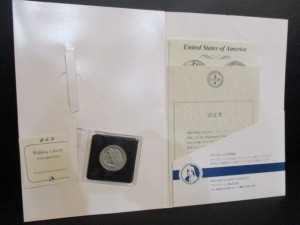 松江市のお客様から銀貨のコレクションを買取いたしました　大吉松江店