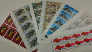 川越 切手 買取り