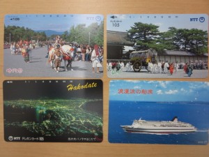 亀山市のお客様からテレカをお買取りしました。 地域No.1高価買取宣言中!大吉イオンタウン鈴鹿店です。