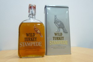 ブランデー、ウイスキー、ウオッカ、洋酒、古酒、山口市、買取り