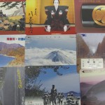 自宅の大掃除で出たテレホンカード!処分はお早めに中央橋バス停目の前買取専門店大吉長崎築町店へ